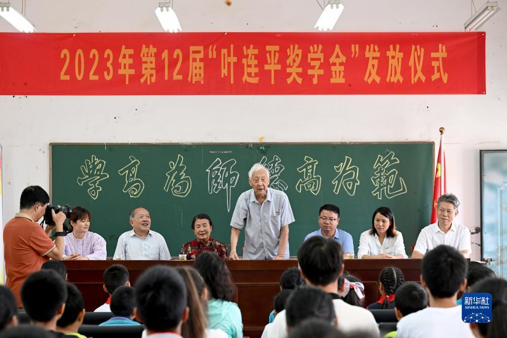 博悦平台登录